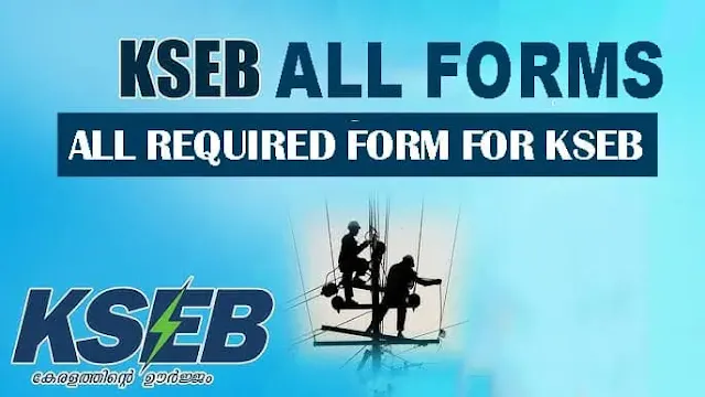 Download All KSEB Forms in PDF Format