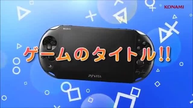Nisekoi_PSVita_52