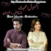 Anmol Mohabbat By Fatima Rizwan Complete 