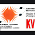 KVPY 2019 QUESTION PAPER WITH ANSWER KEY (SA,SB/SX) FREE DOWNLOAD FOR NEET ASPIRANTS