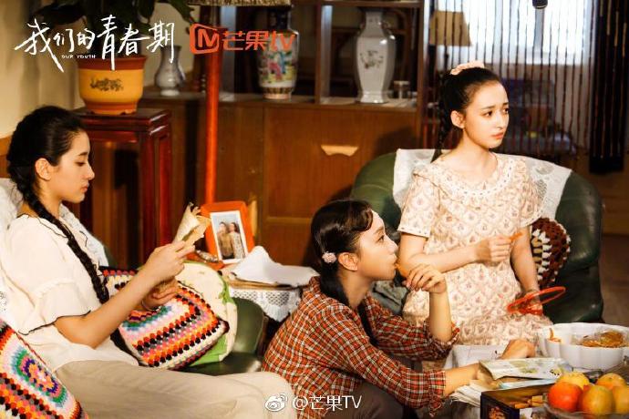 Our Youth China Drama