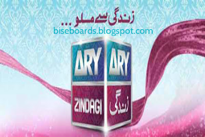 Watch ARY Zindagi Live Streaming Online in High Quality