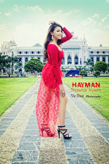 myanmar photo model