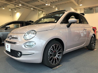 fiat500 irresistible