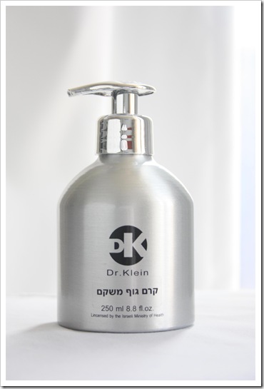 קרם משקם (Custom)