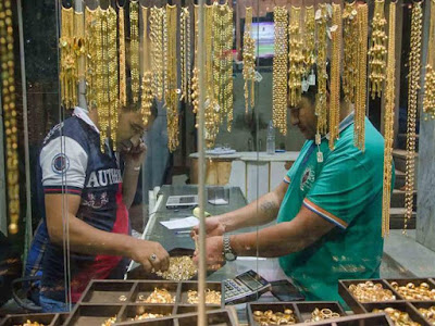 أسعار الذهب, الذهب اليوم, جرام الذهب, غرفة القاهرة التجارية, 