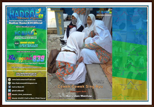Rengganis Picture 839 - Gambar Siswa-Siswi SMA Negeri 1 Ngrambe Cover Batik 2 - 11