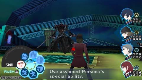 Persona 3 PSP ISO Game Download - Shin Megami Tensei