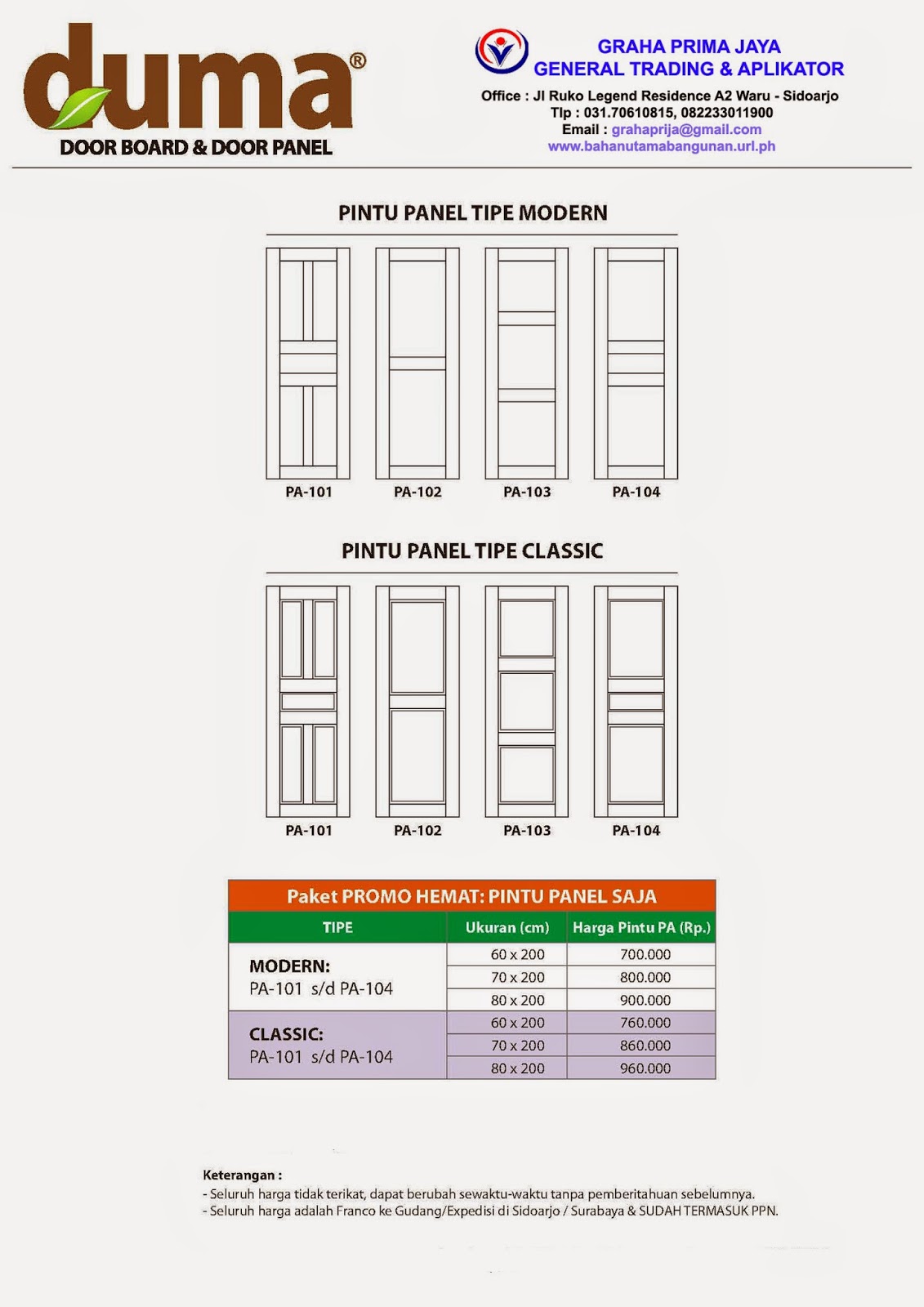  PINTU  POLYWOOD DUMA DESAIN PINTU  MINIMALIS ANEKA PINTU  