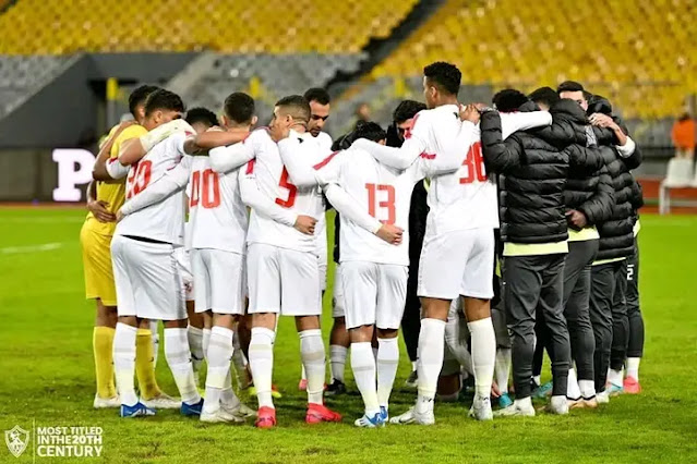 القناة الناقلة لمباراة الزمالك ضد المريخ