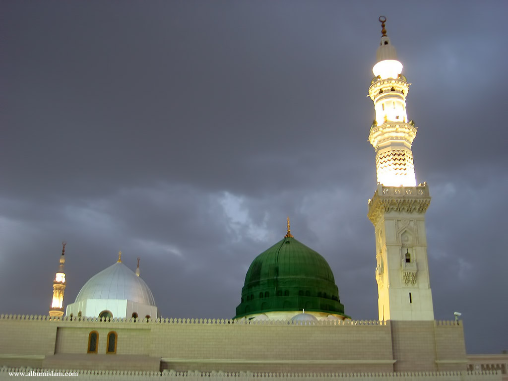 World Islam Zone: Madina (Masjid Al Nabawi) HQ Standard 