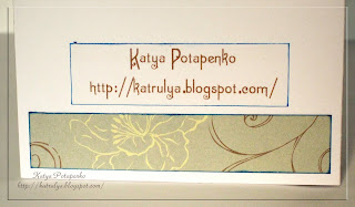 Скрапбукинг,jnrhsnrb hexyjq hf,jns, crtnxb,  потертый шик, scrapbooking, открытки ручной работы, листівки, handmade, история открыток, мастер класс, конфетка, купить открытку, купить открытку ручной работы, хенд мейд, hand-made, квилинг, розыгрыш конфетки, мастер-класс, мужские открытки, открыточки, открыточка, киев, Одесса, украинский скрапбукинг, скрапбукинг в Украине, вышивка, вязание крючком, шебби шик, шебби-шик, шабби шик, шабби-шик, оригами, Техника Pop-Up, схема, вязаные цветы, вышивка крестиком, бумажные цветы, кружево, Скрапбукінг в Україні, листіки ручної роботи, скетч, скетчи, скетчи для открыток, открытки ручной работы фото,киригами, сердце,серце, модерн, modern