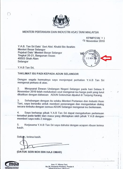 Contoh Surat Rasmi Kepada Datuk Bandar - Surat F