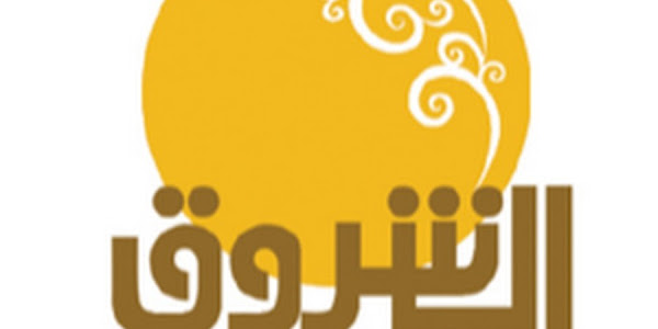 تردد قناة الشروق السودانية 2024 Ashorooq TV على النايل سات