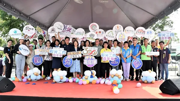 ▲彰化縣政府配合觀光工廠旅遊年，今、明兩日在田尾公路花園舉辦「彰化縣觀光工廠嘉年華活動」。（彰化縣政府提供）