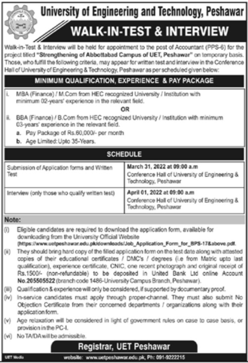 Latest University of Engineering and Technology UET Accounting Posts Peshawar 2022