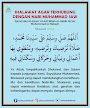 Ini adalah sholawat ijazah dari Al-Imam Al-‘Arif Bilah Al-Habib Ali bin Muhammad Al-Habsyi.