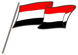 Yemen famous | History, Map, Flag, Populationof Yemen, Capital,