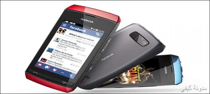 Nokia-Asha-305