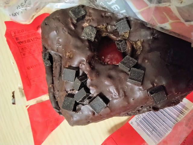 生チョコドークッツ