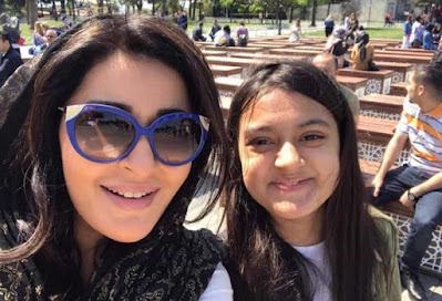 Shaista Lodhi With Her Daughter