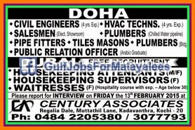 Free job Recruitment for Doha & Dubai