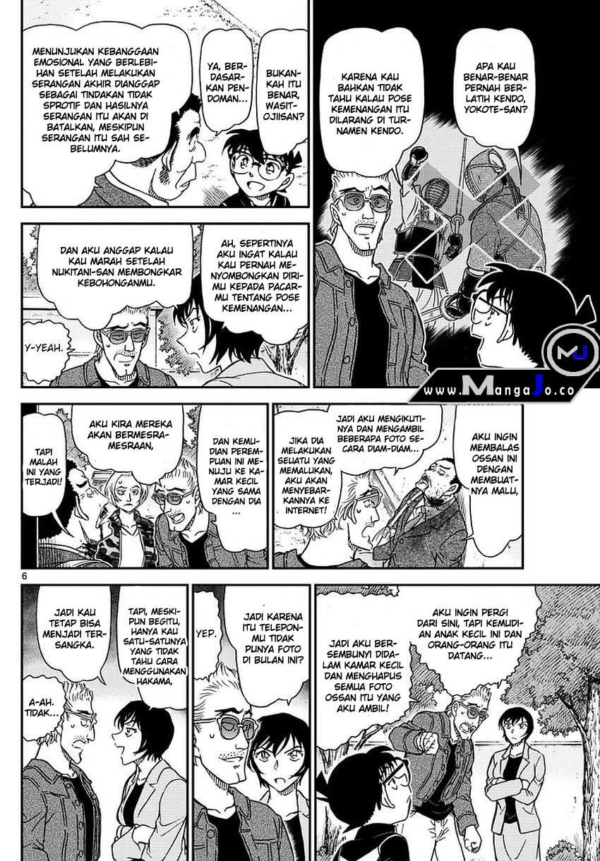 Detective Conan Chapter 993 Text Indo-Spoiler Conan Detective Chapter 994 di Mangajo 995