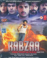 Kabzaa: The Mafia Raaj 2008 Hindi Movie Watch Online