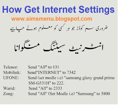 file:Get internet Settings jazz warid ufone telenor zong.svg