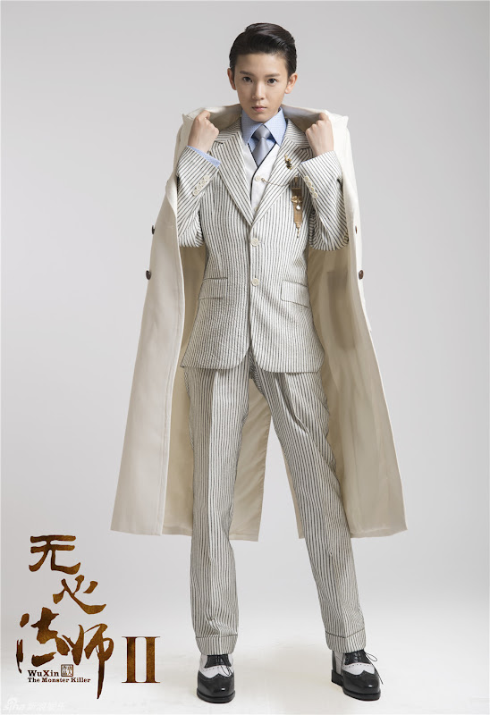 Wu Xin: The Monster Killer 2 China Web Drama