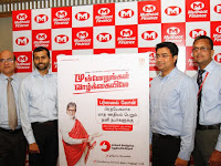 Muthoot Finance - Personal Loans