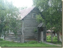 P1050821
