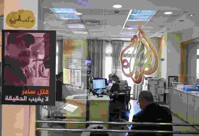 Israel raids Al Jazeera's offices and suspends their broadcast.