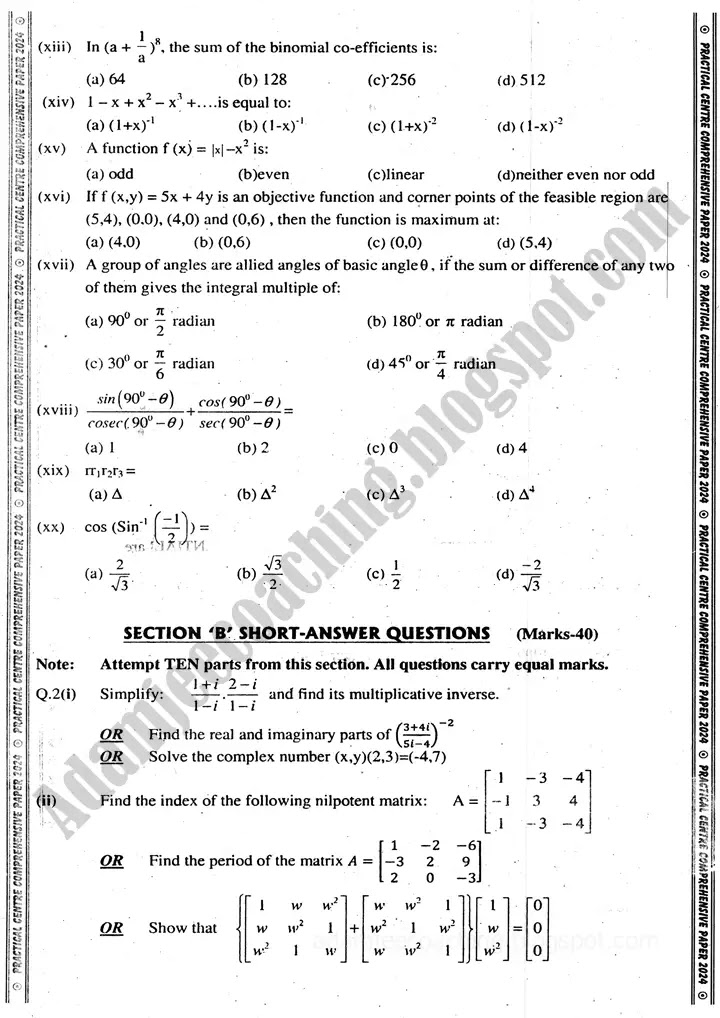 mathematics-11th-practical-centre-guess-paper-2024-science-group