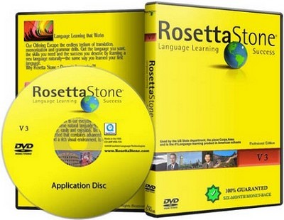 Rosetta Stone DVD Label