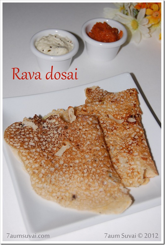 Rava dosai