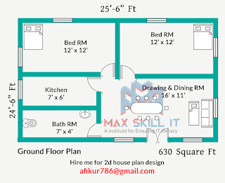 2d house plan design || 2bhk house plan