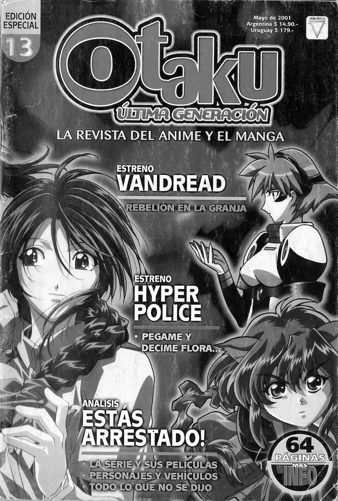 Otaku Última Generación Nº 13 (Argentina)