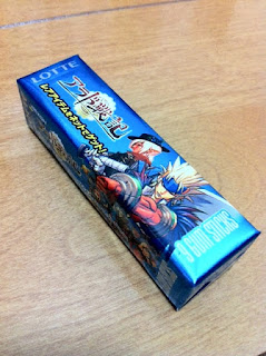 アラド戦記ガムを買って、レアアイテムを手に入れよう！