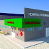Primeiro hospital público veterinário do Amazonas será construído