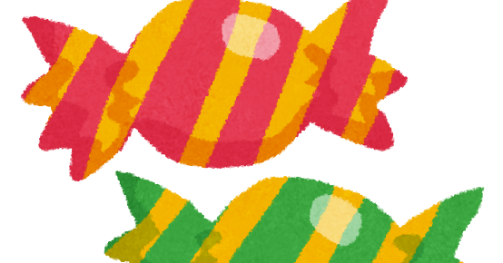 飴 キャンディーのイラスト かわいいフリー素材集 いらすとや 飴 キャンディーのイラスト かわいいフリー素材集 いらすとや