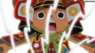 ワンピースアニメ 1023話 チョッパー かわいい Tony Tony Chopper | ONE PIECE Episode 1023