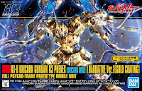 Carátula de la caja del RX-0 Unicorn Gundam 03 Phenex (Unicorn Mode) (Narrative Ver.) [Gold Coating]