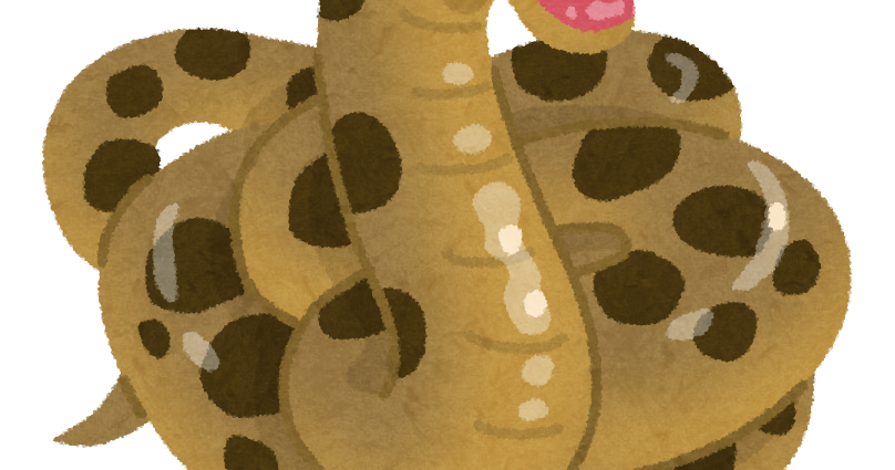アナコンダのイラスト かわいいフリー素材集 いらすとや アナコンダのイラスト かわいいフリー素材集 いらすとや