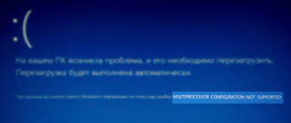 MULTIPROCESSOR_CONFIGURATION_NOT_SUPPORTED di Windows 10