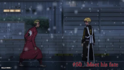 東京リベンジャーズ アニメ 3期13話 東リべ 天竺編 最終回 Tokyo Revengers Episode 50