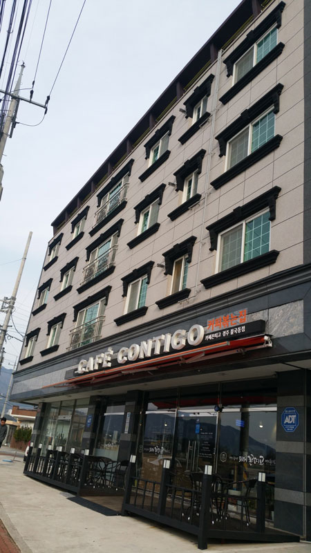 경주 시래동 투룸 건물 외관