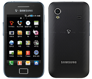 Budget Samsung Android Mobiles