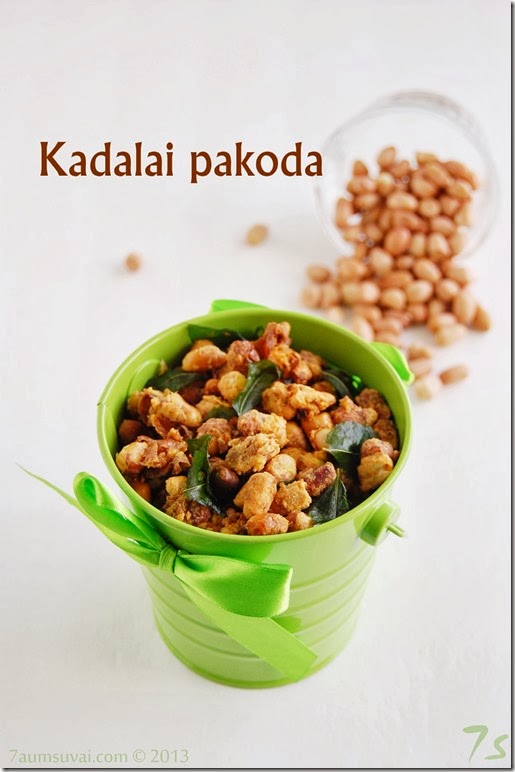 Kadalai pakoda