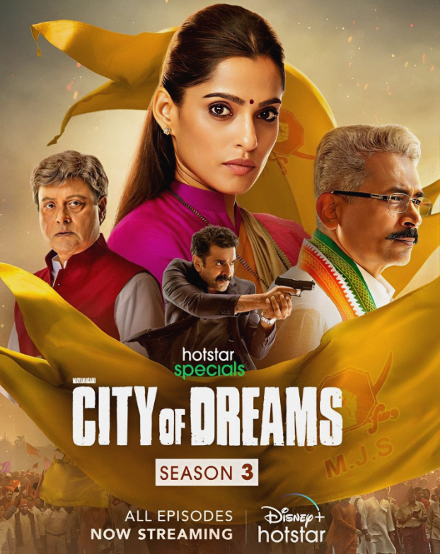 City of Dreams 2023 S03 Hindi Hotstar Web Series 1080p | 720p | 480p HDRip ESub Download